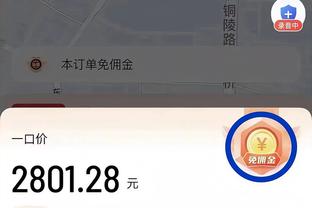 betway官网截图1